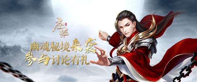 探索Login是什么意思——Login是什么意思红迪网平台