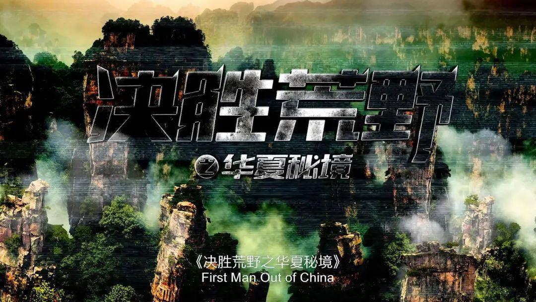 二十年后鲍勃续写100字英语