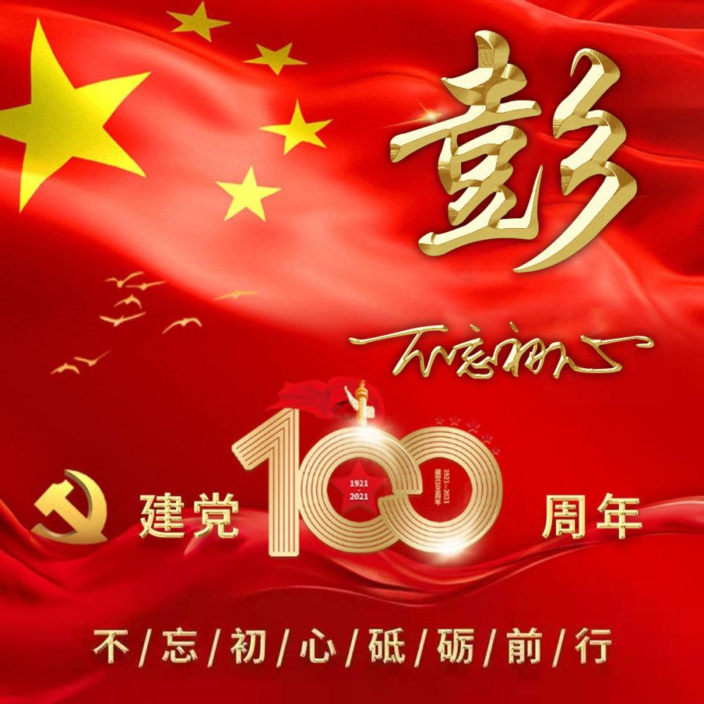 怎样洗羽绒服好?—解答你疑问的好去处