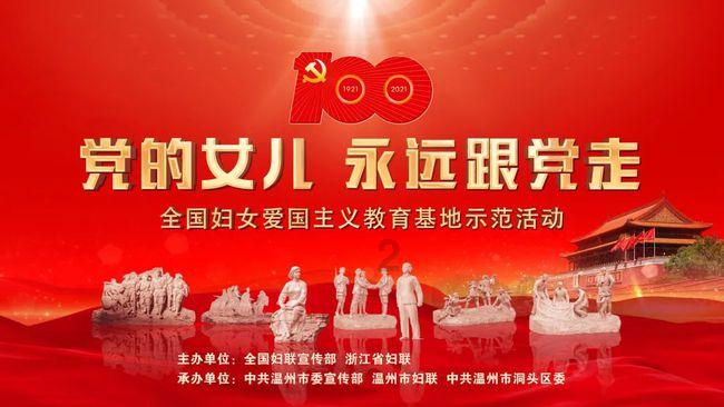 我们店一个员工离职了，但是她又申请了一个微信号，微信名我们的店名，还打着我们的店名做生意？
