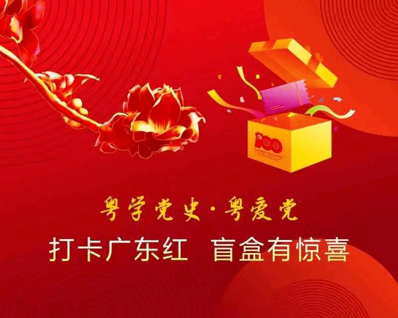 hahabet棋牌登录